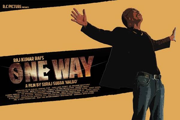 one-way-poster