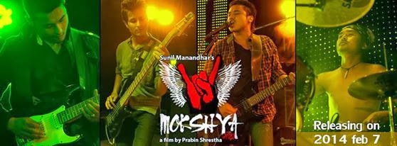 moksha movie poster