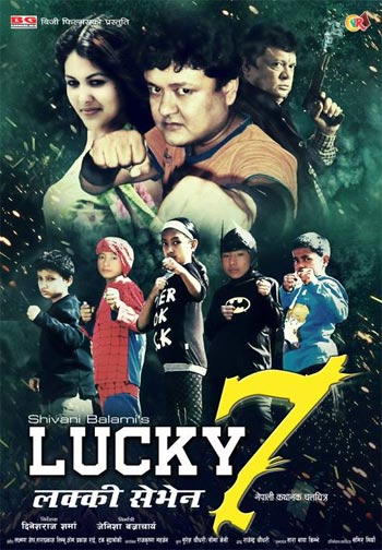 Luckky-7-poster