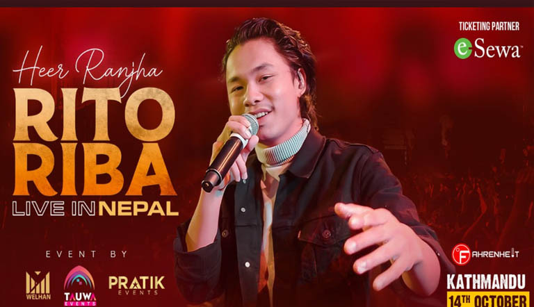भारतीय गायक रितो रिबा नेपाल आउंदै